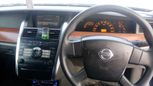  Nissan Teana 2003 , 320000 , 