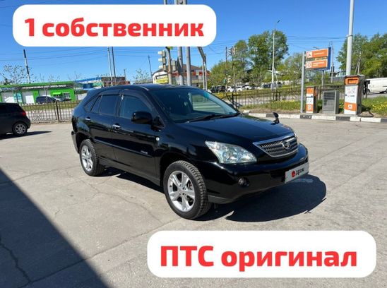 Купить Тойоту Харриер В Томске