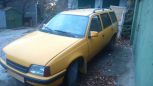  Opel Kadett 1987 , 70000 , 