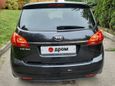  Kia Venga 2016 , 1072000 , 