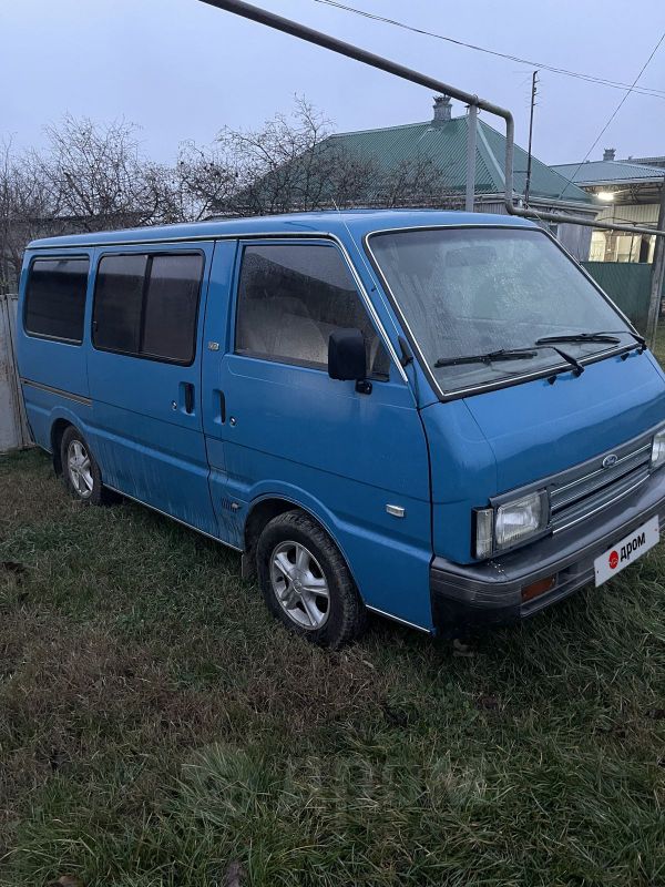    Ford Econovan 1986 , 129000 , 