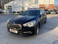  Kia Quoris 2013 , 1450000 , 