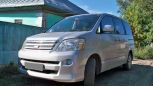    Toyota Noah 2004 , 580000 , 