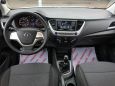  Hyundai Solaris 2017 , 619000 , 