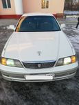  Toyota Mark II 1999 , 275000 , 