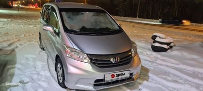 Минивэн или однообъемник Honda Freed Spike 2012 года, 1300000 рублей, Ноябрьск