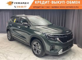 SUV   Kia Seltos 2023 , 2950000 , 