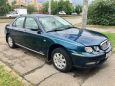 Rover 75 1999 , 180000 , 