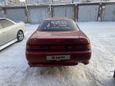  Toyota Mark II 1995 , 100000 , 