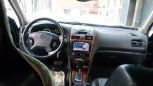  Nissan Maxima 2005 , 345000 , 