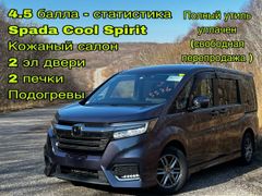 Минивэн или однообъемник Honda Stepwgn 2018 года, 2560000 рублей, Уссурийск
