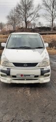    Nissan Serena 2000 , 300000 , 