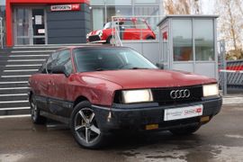 Седан Audi 80 1989 года, 224000 рублей, Казань