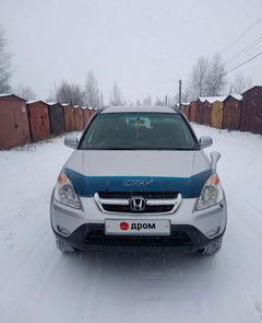 SUV или внедорожник Honda CR-V 2001 года, 950000 рублей, Прокопьевск
