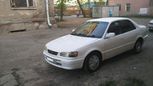  Toyota Corolla 1997 , 150000 , 