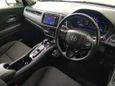 SUV   Honda Vezel 2014 , 1195000 , 