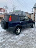 SUV   Honda CR-V 1996 , 300000 , 