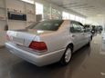  Mercedes-Benz S-Class 1993 , 469900 , 