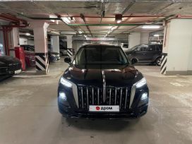 SUV   Hongqi HS5 2023 , 5130000 , 