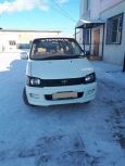    Toyota Town Ace 2001 , 260000 , 