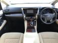    Toyota Alphard 2015 , 1800000 , 