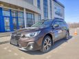  Subaru Outback 2018 , 2650000 , 