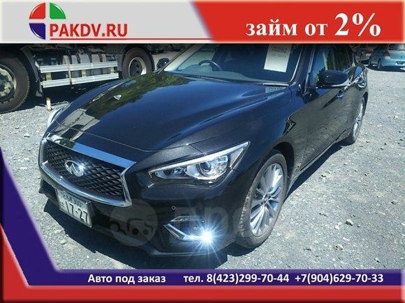  Nissan Skyline 2018 , 1650093 , 