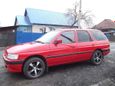  Ford Escort 1991 , 125000 , 