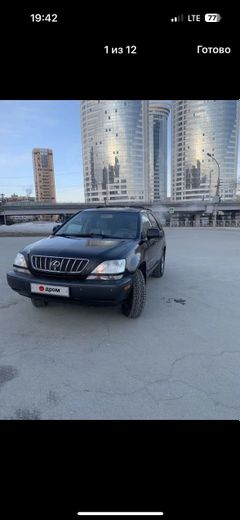 SUV или внедорожник Lexus RX300 2001 года, 900000 рублей, Новосибирск