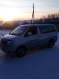    Nissan Elgrand 1999 , 410000 , 