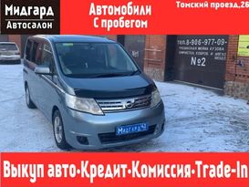 Минивэн или однообъемник Nissan Serena 2010 года, 1250000 рублей, Новокузнецк