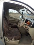    Nissan Elgrand 2006 , 630000 , 