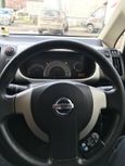    Nissan Serena 2007 , 680000 , 