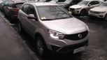 SUV   SsangYong Actyon 2016 , 870000 , 