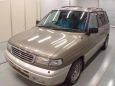    Mazda MPV 1999 , 125000 , 