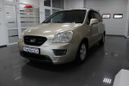    Kia Carens 2006 , 377000 , 