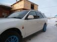  Mitsubishi Legnum 1998 , 100000 , 