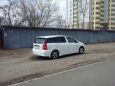    Toyota Wish 2004 , 485000 , 