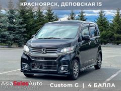 Хэтчбек Honda N-WGN 2015 года, 649000 рублей, Красноярск
