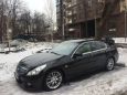  Infiniti G25 2010 , 860000 , 