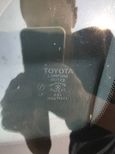  Toyota Mark II 1997 , 270000 , 