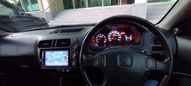  3  Honda Civic 1999 , 215000 , 