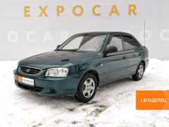 Седан Hyundai Accent 2007 года, 449000 рублей, Москва