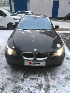 Седан BMW 5-Series 2006 года, 1050000 рублей, Москва