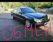  Mercedes-Benz S-Class 2001 , 450000 , 