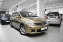  Nissan Tiida 2008 , 355000 , 