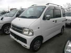    Daihatsu Atrai 2001 , 195000 , 