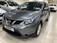 SUV   Nissan Qashqai 2014 , 1060000 , 