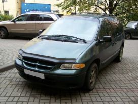   Plymouth Voyager 1998 , 230000 , -