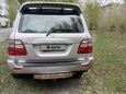 SUV   Toyota Land Cruiser 2003 , 1417000 , 